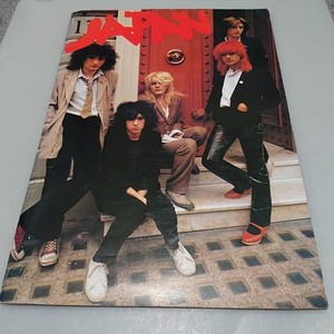 日本盤LP３枚セット／JAPANジャパン／デビッド・シルビアンMick Karn David Sylvian Japan | eBay