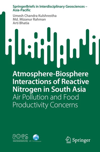 Umesh Chandra Kulshrestha (U. A.) | Atmosphere-Biosphere Interactions Of...-image
