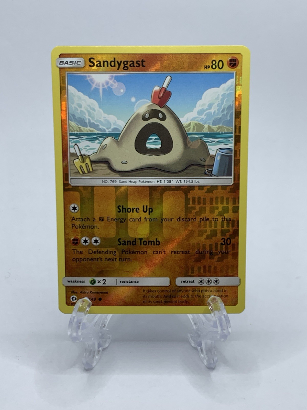 Sandygast 74/149 - Sun & Moon: Base Set - Common Reverse Holo - Pokemon