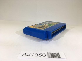 AJ1956 Higemaru Makaijima NES Famicom Japan