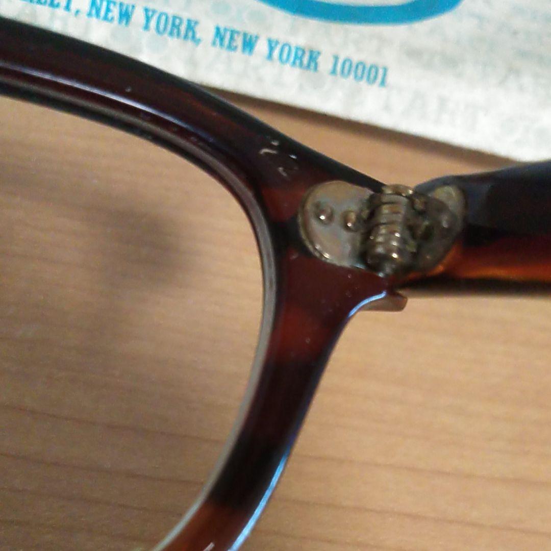 1950s- Ultra Rare Vintage Eyeglasses Tart arnel amber 42-22 | eBay