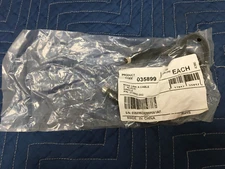 NEW - Bose Link A to Link A Cable, 2 Ft (035899)