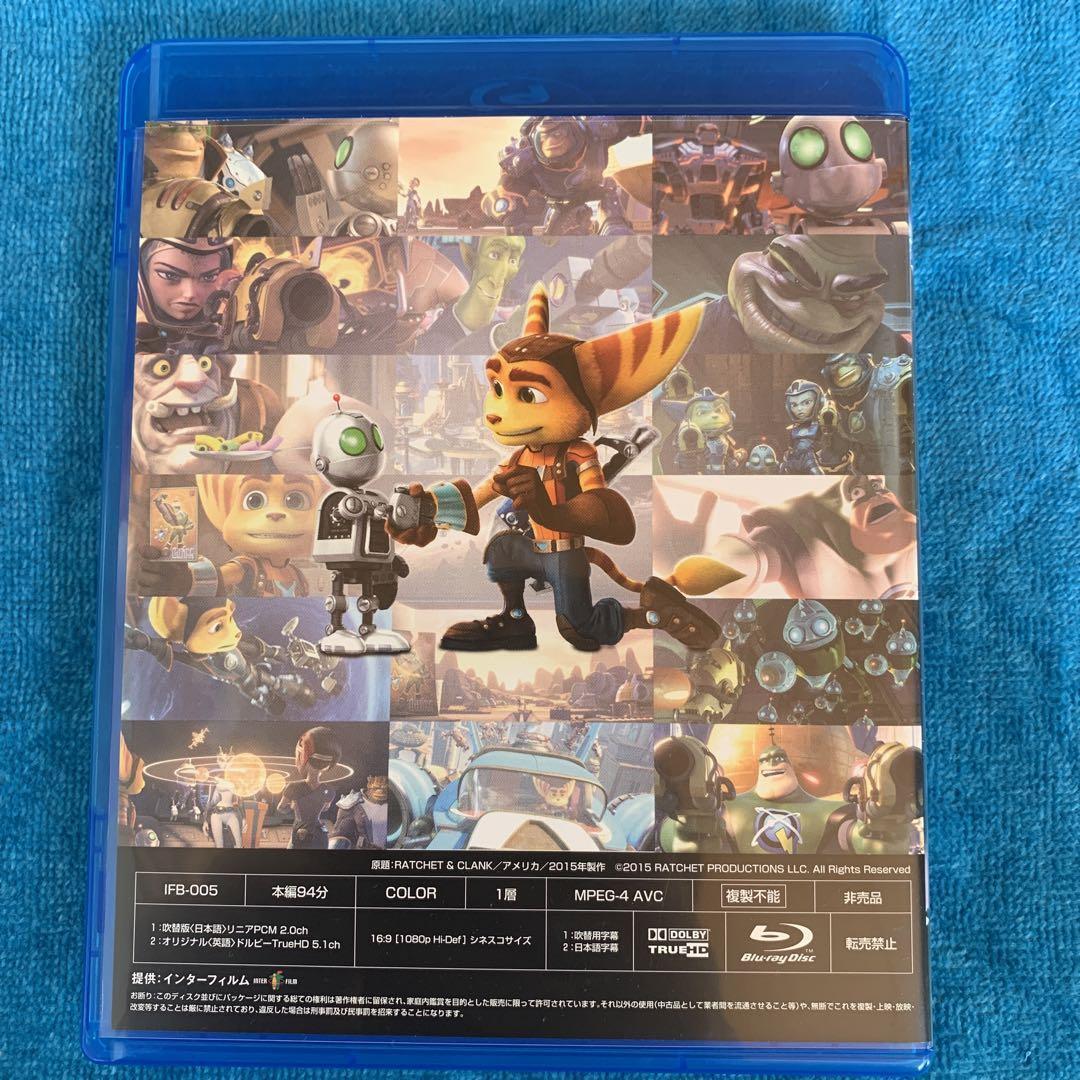 NEW PS4 PlayStation 4 Ratchet & Clank THE GAME 25196 JAPAN IMPORT