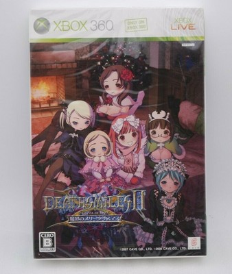 Neu! Microsoft Xbox 360 Tod Lächeln II X W / Tonspur CD Japan Ntsc Höhle