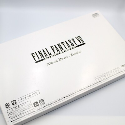 SF・ファンタジー・ホラー FINAL FANTASY VII Advent Pieces: Limited Final Fantasy VII Advent Children Advent Pieces Limited Box