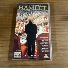 Hamlet VHS/SUR, 1997 