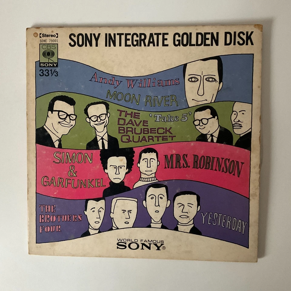 Andy Williams Simon & Garfunkel Dave Brubeck Sony Golden Disk Japan 7" EX VG - Image 2 of 4