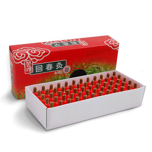 120 pcs Mini Mugwort Moxa Plastic Stick Acupuncture Moxibustion - Picture 2 of 2