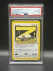 2002 POKEMON LEAGUE PROMO BLACK STAR #49 SNORLAX PSA 6