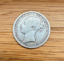 one shiling 1877 victoria silver