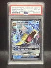 Gyarados GX SM212 Sm Holo 2019 Hidden Fates Tins Promo PSA 10