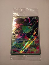 Bulbasaur 133/132 Illustration Rare Mega Evolution Promo Sealed Pokemon Card TCG