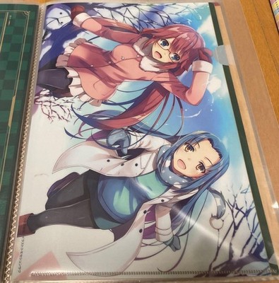 Klassenzimmer der Elite Clear File