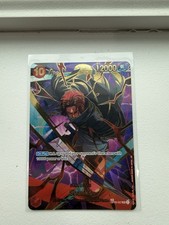 Shanks (SP Alt Art) ST16-004 SR A Fist of Divine Speed - ONE PIECE Card Japanese