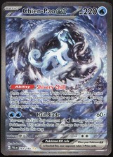 Chien-Pao ex - Special Illustration Rare SV02: Paldea Evolved 261/193 Holo LP on eBay