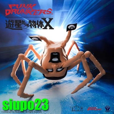 新色 PUNKDRUNKERS unbox industrys ソフビ Punk Drunkers x Unbox Industries PDS THE THING Sofubi Vinyl Figure