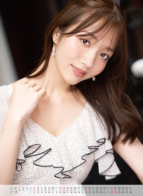 Kurumi Karikawa 2025 Wall Calendar tracking number available | eBay