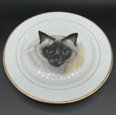 Vintage Jingdezhen Ware Porcelain Siamese Cat Kitten Cabinet Plate 9'' Gold Trim