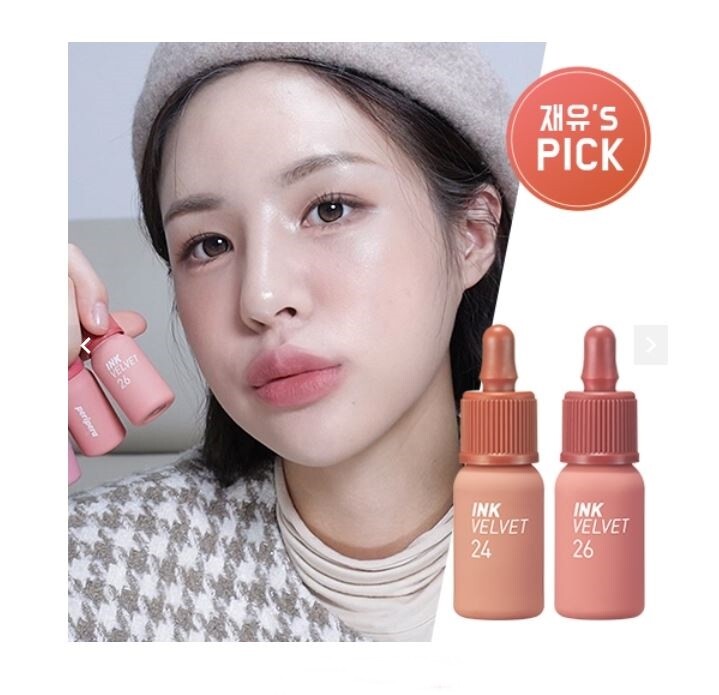 Peripera Ink Tint Serum – Lippen-Tönung Mit Feuchtigkeit, Farbe Copper Brick