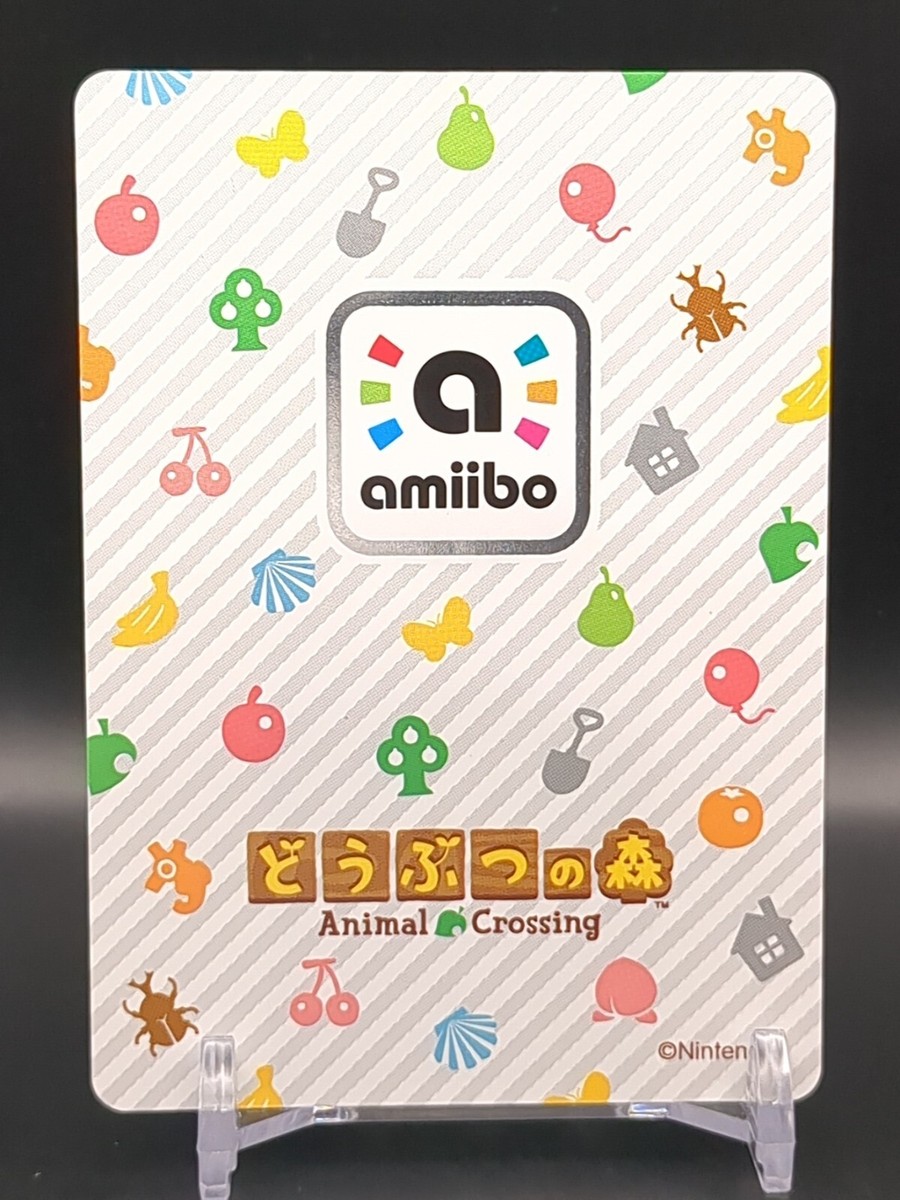 Tammy #347 Animal Crossing amiibo card game Nintendo Switch TCG