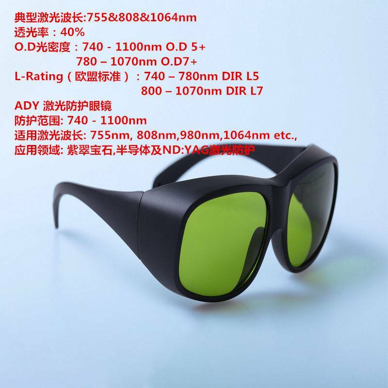 ＜新品・送料込み＞Sharp Eye 5.8 HT2 SQ 　 S-3007 2025年最新】Yahoo!オークション -sharp eyeの中古品・新品・未