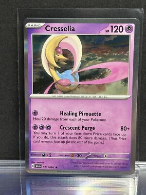 SV: Shrouded Fable #021/064 Cresselia Holo Rare | eBay