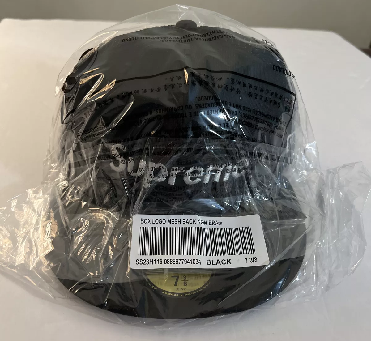 SUPREME BOX LOGO MESH BACK NEW ERA BLACK HAT/ SIZE 7 3/8 SS23 WEEK 7/  AUTHENTIC