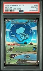 2025 Pokemon TCG Chinese 151 Surprise Mew ex 151C 191/151 SAR Holo PSA 10