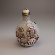 Antique Chinese Carved Snowstorm Glass Snuff Bottle Eagle Hawk Bird Pine Tree