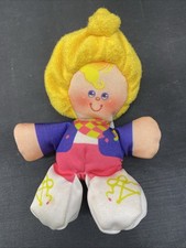 Fisher Price Vintage Smooshees Kathy Doll Vintage 1987