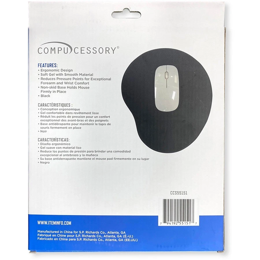 Compucessory Comp Gel Mouse Pad - Black (CCS55151) - Image 3 of 4