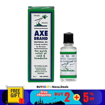 1 x Axe Brand Original Medicated Oil 14ml Flaschen Minyak Angin Cap Kapak