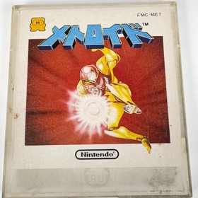 Metroid Nintendo Famicom Disk System FDS Japan import 1986 Repro Label Tested