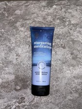 Bath  Body Works Aromatherapy Stargazing Meditation Moisturizing Cream - 8oz