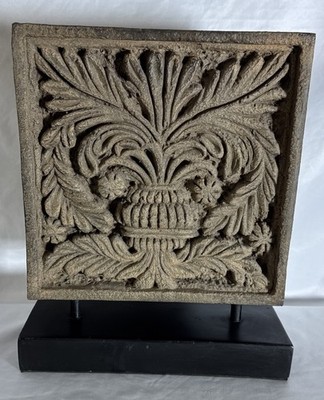 Vintage Samaco Carved Stone Look Paper Mache Decorative Panel 12.75x10.5 