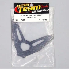 TEAM ASSOCIATED - ASC7355 - T2 R. SHOCK TOWER GRAPH.