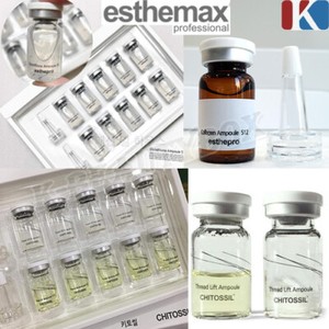esthemax glutathione ampoule 리포좀 글루타치온 효과·효능의 진실은? skin whitening cream Size:60 days pack