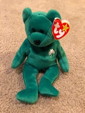 Ty Beanie Baby Erin The Bear Mint Hang Tag 1997 free shipping 