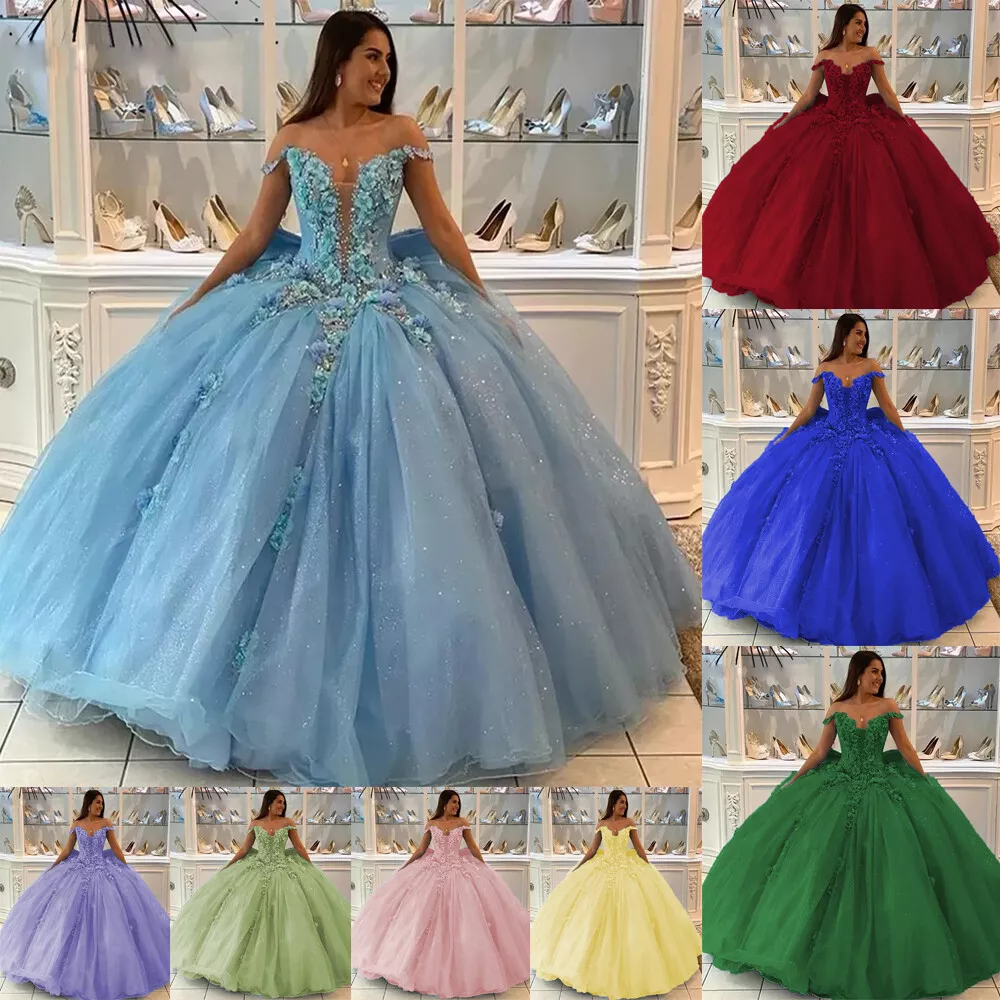 sweet 16 dresses near me