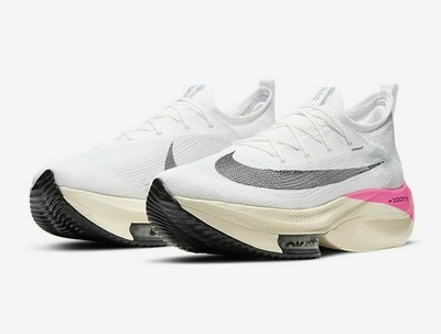 eliud kipchoge sneakers