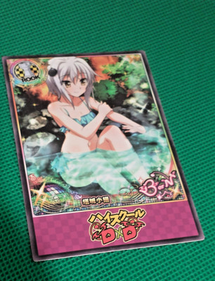 Koneko Toujou High School DxD Goddess Waifu Anime ACG TCG card