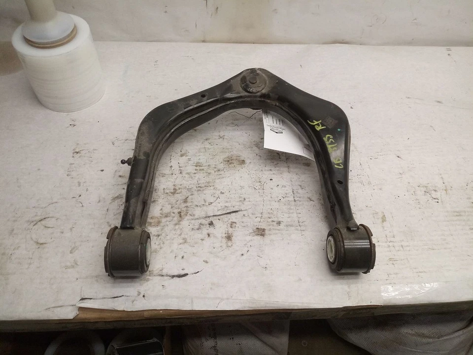 Passenger Right Front Upper Control Arm For 2024 Hummer EV 3032322 - Image 3 of 4