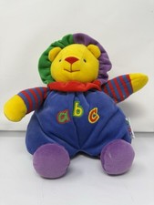Vintage Eden LION ABC Plush Velour Primary Colors 12"