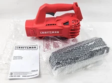 Craftsman V20/20V Hard Surface Blower 200 CFM *Bare Tool* CMCBL710