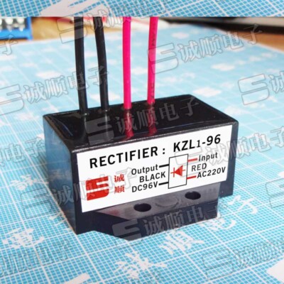 1pcs KZL1-96 Input AC220V Output DC96V 1A Rectifier