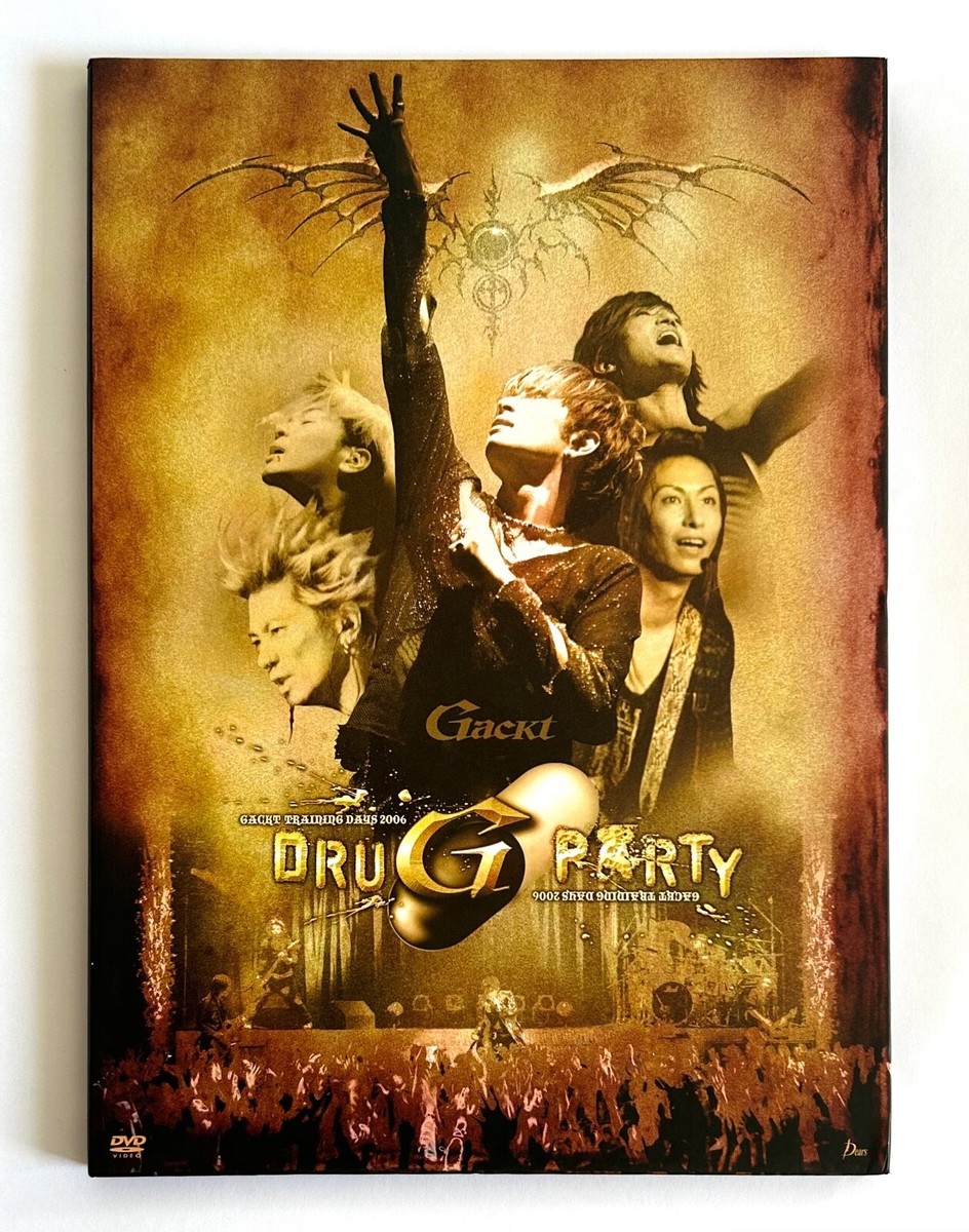 DVD★Gackt DRUG PARTY GACKT TRAINING DAYS 2006 DRUG PARTY JAPAN 2DVD 2007 w/Photo