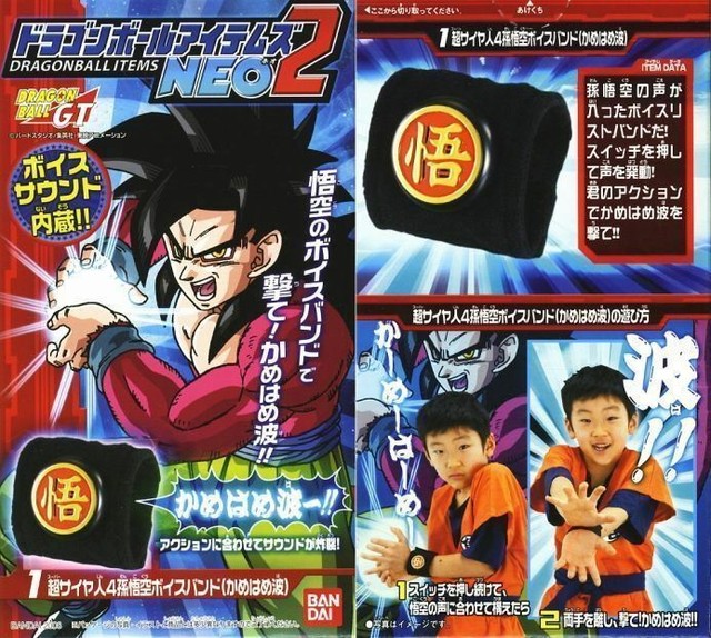Realme Gt Neo 2 Dragon Ball Z
