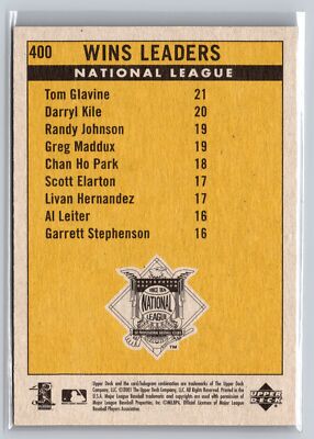 その他 2001 UD Greg Maddux Randy Johnson 5/25 2001 UD Greg Maddux Randy Johnson 5/25