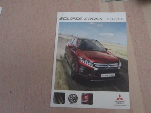 Mitsubishi Eclipse Cross accessories brochure  catalog   Ukraine market