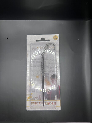 Harry Potter Magical Keychain
